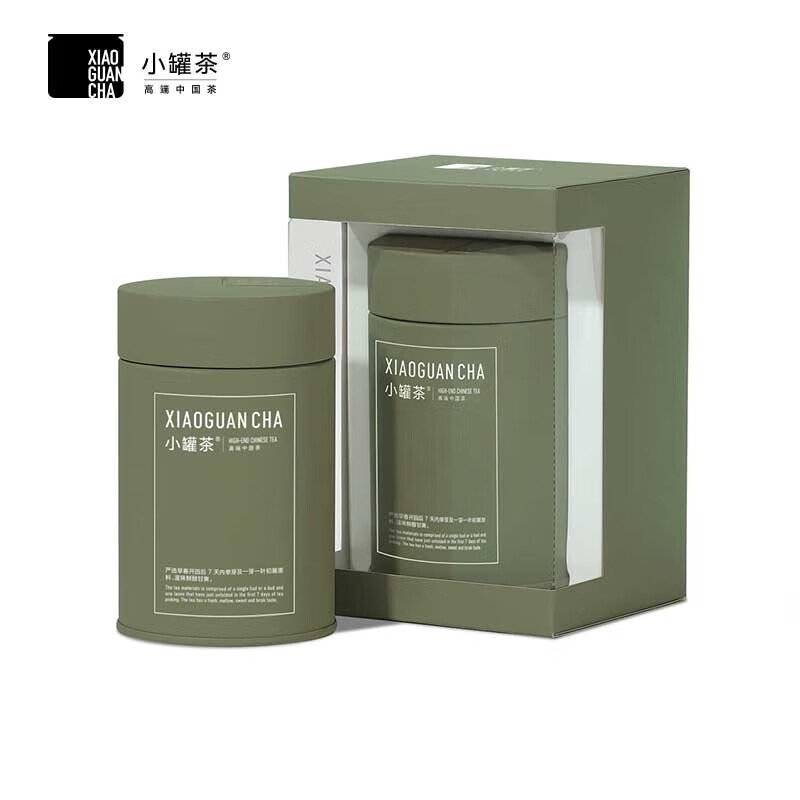小罐茶 毛尖特级绿茶茶叶礼盒  50g