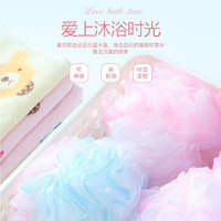 CHAHUA 茶花 虹彩浴球搓澡巾沐浴網B5101P 顏色隨機發 2個裝 包郵