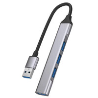 JASUN USB3.0扩展器type-c拓展坞多接口延长HUB集分线器u盘适用华为联想小米苹果 USB3.0一拖4口USB集线器