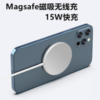 Magsafe磁吸充电器 15W