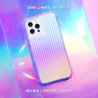 Case-Mate iPhone12-13 pro Max 系列 律动条纹手机壳