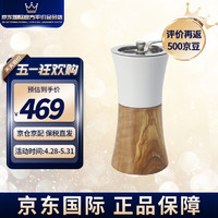 HARIO 日本手摇磨豆机手动咖啡豆研磨机便携式咖啡机磨粉咖啡器具原装进口MCWN-2