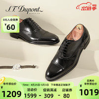 S.T.Dupont 都彭 男士正装皮鞋 L31232646