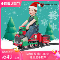 ROLLPLAY 如雷兒童軌道小火車可坐人電動車1-3歲寶寶圣誕禮物玩具