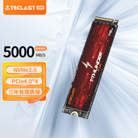 Teclast 台电 疾霆Plus固态硬盘M.2接口 长江存储晶圆 国产TLC颗粒 5000MB/s
