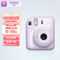 FUJIFILM 富士 instax mini12 拍立得相機