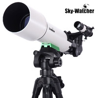 Sky-Watcher 星达 信达705W白色天文望远镜专业观星高倍儿童入门高清望眼镜