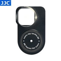 JJC 手机滤镜磁吸系统 适用于苹果iPhone 13 14 Pro/Pro Max 配MagSafe手机壳VLog短视频摄影拍照神器 适用于iPhone 13 Pro