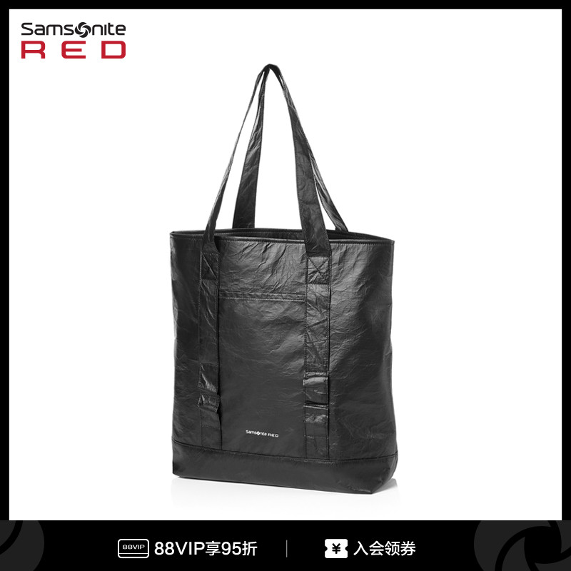  Samsonite/新秀丽 通勤 女士单肩包