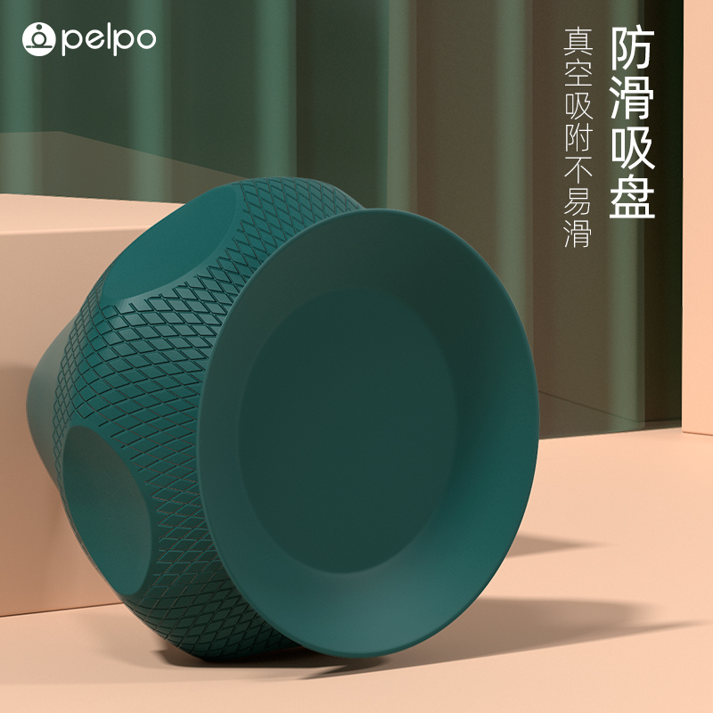 派普吸附式筋膜球按摩球足底背部肩颈腰部肌肉放松瑜伽经络球硅胶