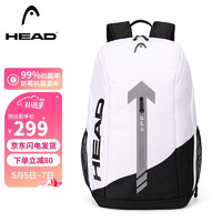 海德（HEAD）旅行双肩包男可装42L笔记本17.3英寸大容量电脑背包 黑白色