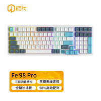 irok 艾石头 FE98 Pro RGB背光三模连接全键热插拔98%按键布局电竞游戏机械键盘 烟水石 红轴