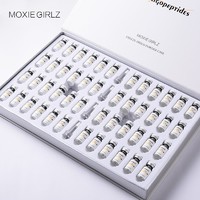 Moxie girlz 慕斯女孩 富勒烯寡肽冻干粉套盒48支 礼盒