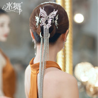水舞A4806 时尚新中式银色金属蝴蝶新娘头饰套装结婚发饰造型配饰