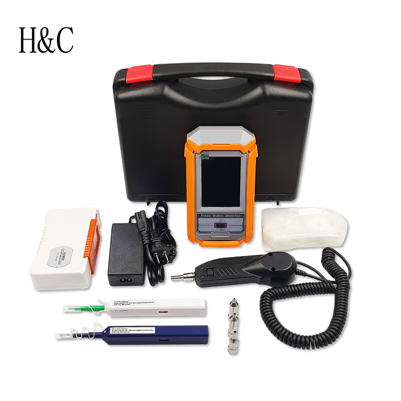 H&C光纤端面清洁检测工具套装 光纤端面检测仪光纤显微镜光纤端面放大镜 光纤清洁器清洁笔套装
