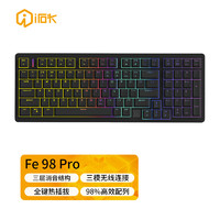 艾石头 FE98 Pro RGB背光三模连接全键热插拔98%按键布局电竞游戏机械键盘 黑色 红轴