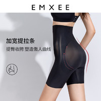 EMXEE 嫚熙 收腹提臀裤液体悬浮裤产后塑身强塑形收小肚子打底内裤女
