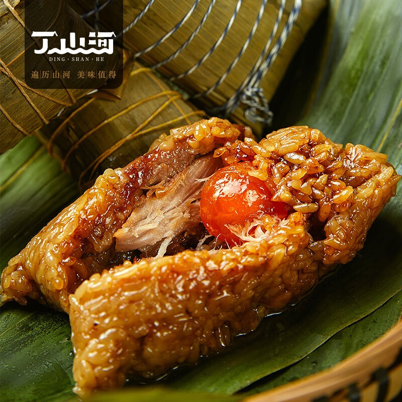 丁山河丁山河 粽子肉粽 大肉粽子蛋黄肉梅干菜排骨白米粽端午节手工新鲜 新鲜蛋黄肉170g*5(热选款)