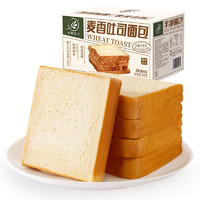 谷物主义麦香吐司面包360g营养早餐网红零食品下午茶代餐面包 麦香吐司360g
