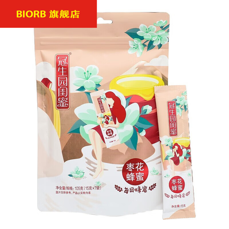 GSY 冠生园 闺蜜 袋装洋槐蜂蜜 7条 每日蜂蜜 便携条状旅行出游 单包枣花，