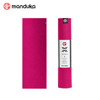 Manduka X 多功能瑜伽垫仰卧起做双面垫缓冲减音降噪轻便便携跳操垫 深粉