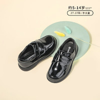 斯乃纳 童鞋夏季男童皮鞋时尚简约中大童学生演出鞋