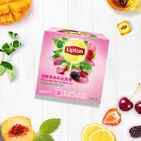 立顿（Lipton）水果茶花茶热泡茶柠檬红茶莓果蜜桃茶便携装单盒10包旗舰 莓瑰荔枝风味红茶调味茶(1盒10包
