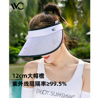 VVC 女士太陽帽防紫外線百搭遮陽帽子