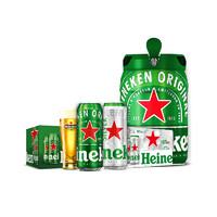 Heineken 喜力 啤酒露营烧烤套餐|铁金刚5L+经典500mlx24罐+星银500ml