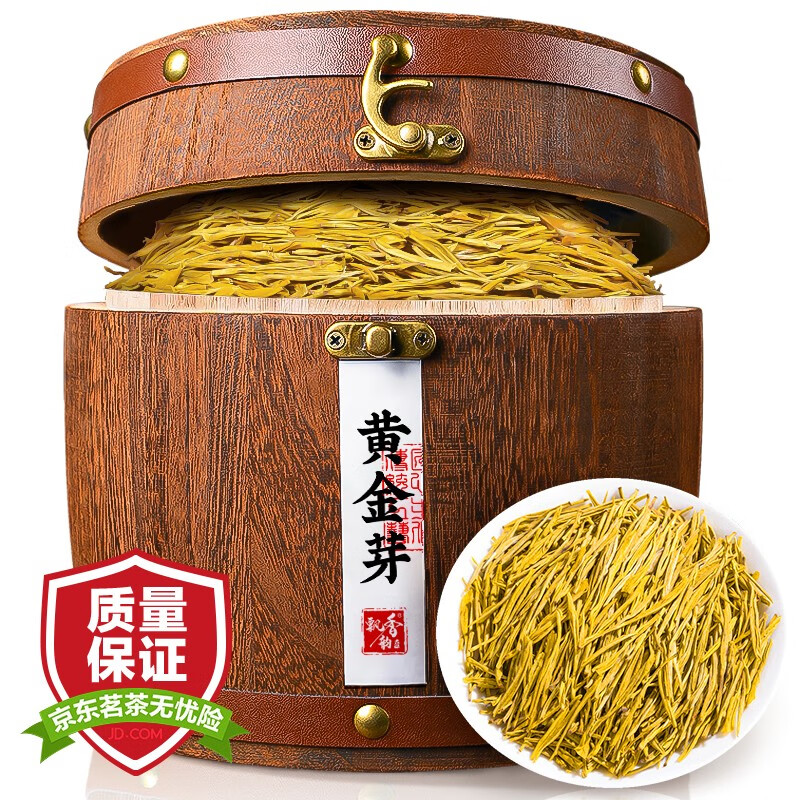 飘香韵奶香黄金芽白茶安吉2023新茶叶特级明前绿茶春茶礼盒装200g