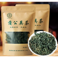 蒲公英茶野生500g长白山婆婆丁浦公英叶中草材干花泡水250g*2包 250g*2包