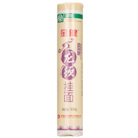 金健 龙须挂面 500g*2