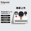 Polaroid 寶麗來 拍立得PolaroidNow+Gen2多濾鏡復古相機（含兩盒相紙）