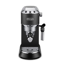 De'Longhi 德龙 Delonghi 德龙 EC685 半自动咖啡机 黑色