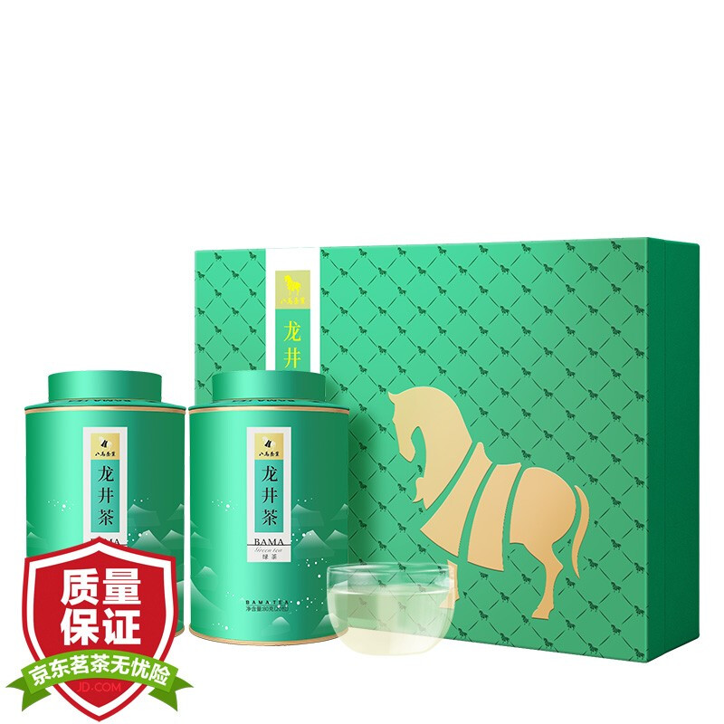 绿茶特级明前龙井 千祥系列 茶叶礼盒装160g