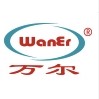 WanEr/万尔