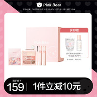 Pink Bear 皮可熊周年庆樱花礼盒