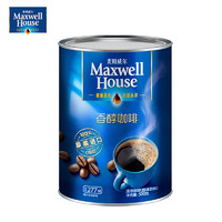 麦斯威尔黑咖啡无蔗糖0脂速溶咖啡粉美式500g罐装官方旗舰店正品