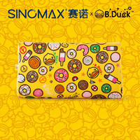 赛诺（SINOMAX） 小黄鸭甜甜圈儿童枕太空棉枕记忆棉枕芯 甜甜圈儿童枕（6个月-8岁）