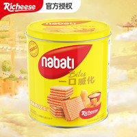 nabati 纳宝帝 丽芝士0纳宝帝奶酪味威化饼干300g*1罐