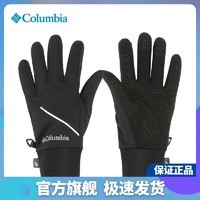 哥倫比亞 戶外女子可觸屏設計時尚耐用運動手套CL0065