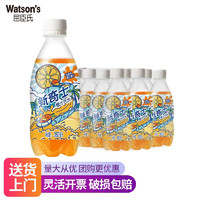 屈臣氏 新奇士 果汁 气泡水 饮料 整箱 橙汁汽水380ml（15瓶）