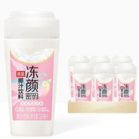 临期品：DYMM 冻颜密码 椰汁奶椰子水 330毫升*8瓶