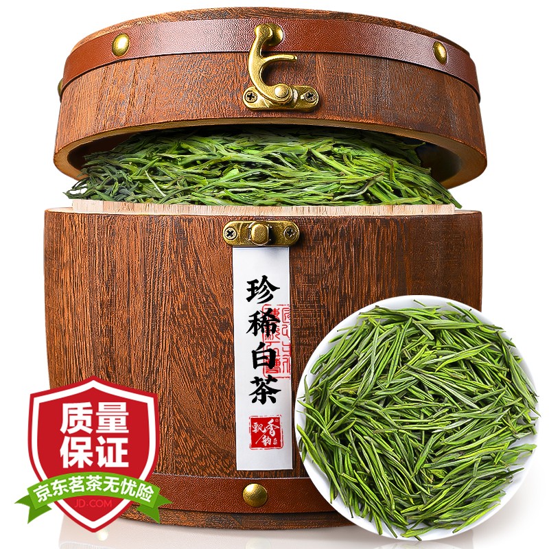 飘香韵茶叶 白茶安吉绿茶 2023年新茶明前春茶珍稀白茶礼盒装200g