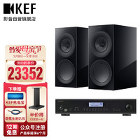 KEF R3 Meta 高保真HiFi无源书架音箱2.0 同轴三分频家庭影院音响 发烧级功放套装 R3 Meta+Rotel A12