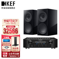 KEF R3 Meta 高保真HiFi无源书架音箱2.0 同轴三分频音响 发烧级功放套装 R3 Meta+马兰士PM8006