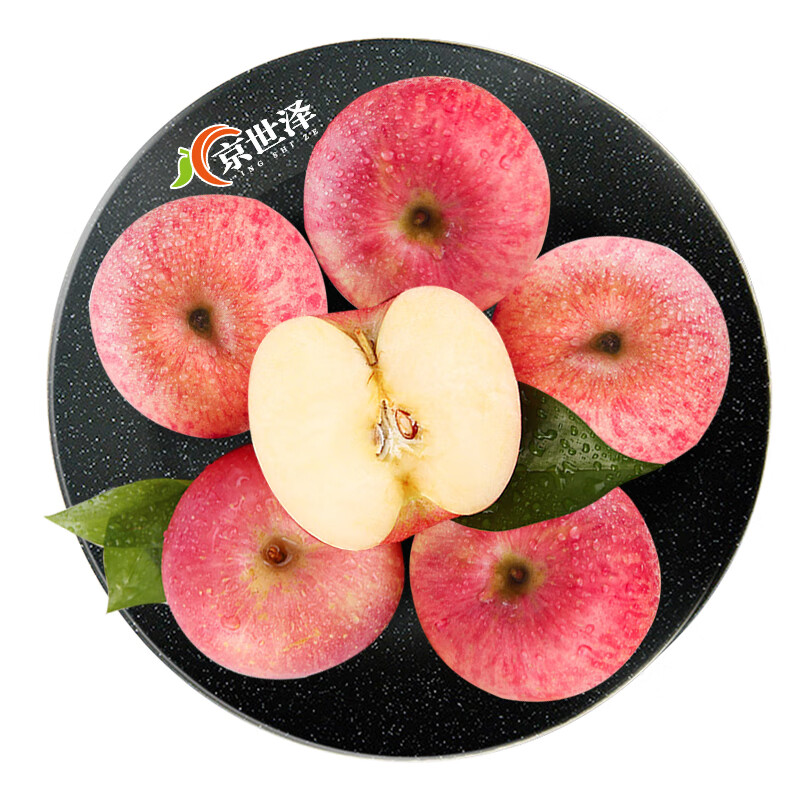 京世泽 阿克苏苹果 新疆冰糖心苹果 含箱约5kg中大果