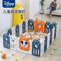 Disney 迪士尼 兒童游戲圍欄嬰兒地上含爬爬墊室內寶寶圍擋家用折疊防護柵欄