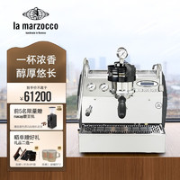 LA MARZOCCO辣妈gs3咖啡机lamarzocco意式半自动家用 GS3 MP系列 gs3 mp 不锈钢