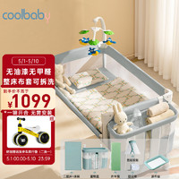 coolbaby 蓝贝 折叠婴儿床一键开合P106L-松石灰豪华款